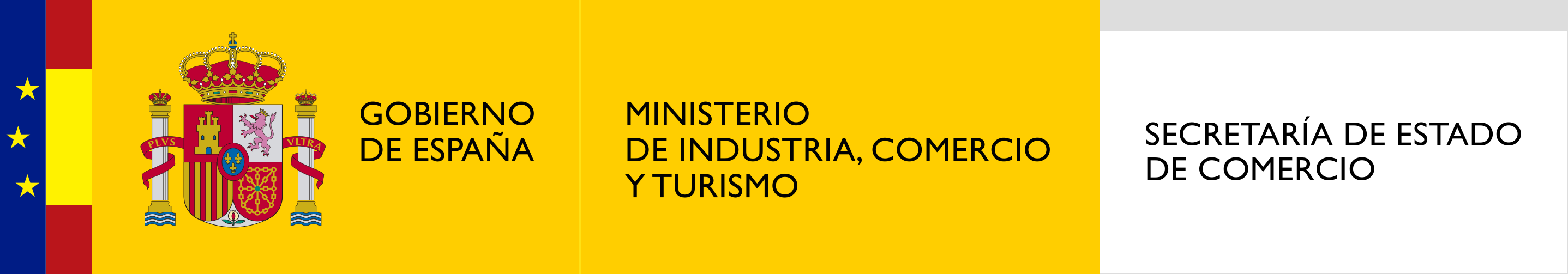 logotipo_de_la_secretara_de_estado_de_comercio.png